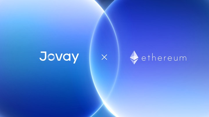 Alipay lance un Ethereum L2