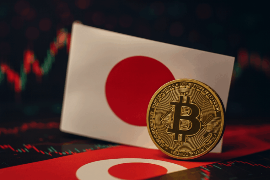 Le Japon étudie la classification du bitcoin et des crypto-monnaies comme produits financiers