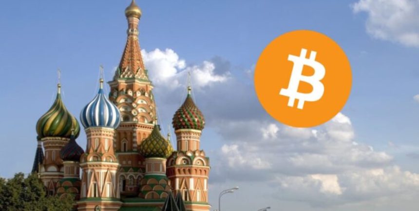 La Russie se prépare à l'utilisation du bitcoin et des crypto-monnaies dans la vie quotidienne