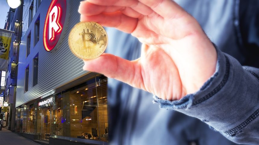 Rakuten intégrera XRP dans son réseau de paiement au Japon